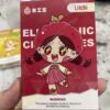 新品上市【DIS迪斯】 通配一代  懂女生口感執念 專爲女生研發  限時活動【滿5盒送主機】