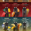 新品上市【WAGOO❣️哇酷拋棄式6500口❣️】by KIS5 的高端品牌 【滿10送1】