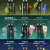 新品上市【WAGOO❣️哇酷拋棄式6500口❣️】by KIS5 的高端品牌 【滿10送1】